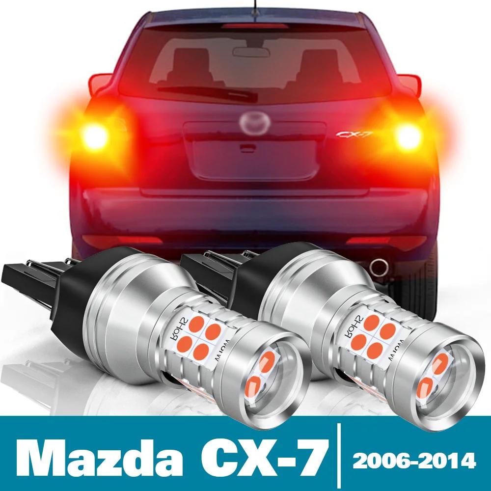2pcs LED 극ũ Ʈ  CX-7 CX 7 CX7 ER ׼ 2006 2007 2008 2009 2010 2011 2012 2013 2014